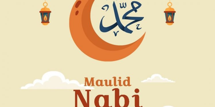 Keluarga Besar DPMPTSP Kota Cirebon  mengucapkan selamat  merayakan  Maulid Nabi  Muhamad SAW 12 Rabiul Awal 1445 H Hijriyah .