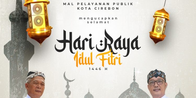 Segenap Keluarga Besar Dinas Penanaman Modal dan Pelayanan Terpadu Satu Pintu Kota Cirebon mengucapkan Selamat Hari Raya Idul Fitri 1446 H.