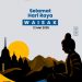 Selamat memperingati Hari Tri Suci Waisak 2569 BE